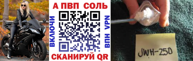 маркетплейс официальный сайт  как найти   Нея  Alpha PVP крисы CK 