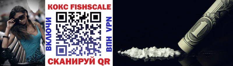 Cocaine 97%  Нея 