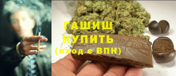 прущая мука Волосово