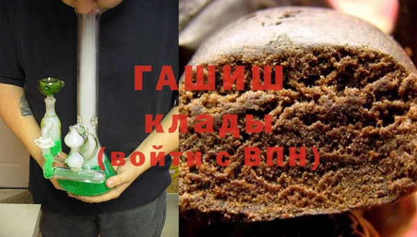 прущая мука Волосово