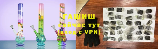 таблы Володарск