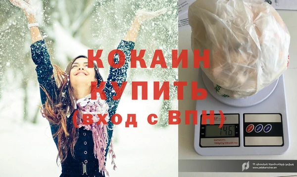 гашик Покачи