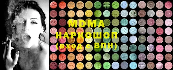 таблы Володарск