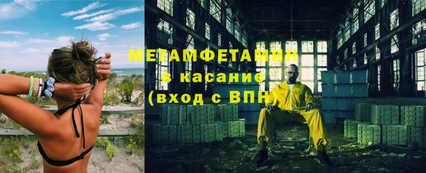 таблы Володарск