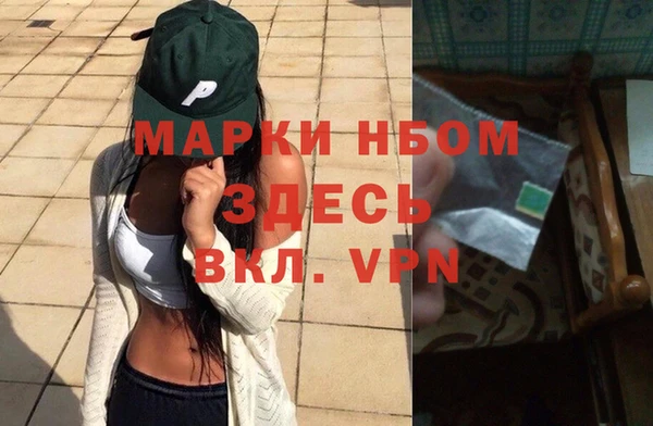 МДПВ Покров