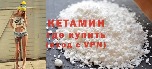 прущая мука Волосово