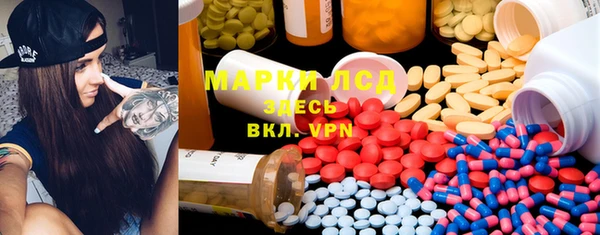 прущая мука Волосово