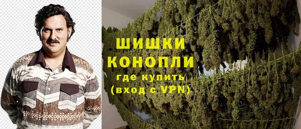 гашик Покачи
