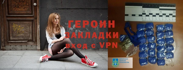 гашик Покачи