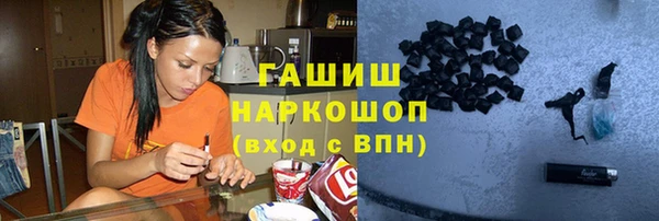 прущая мука Волосово