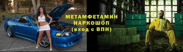 мяу мяу мука Верхнеуральск